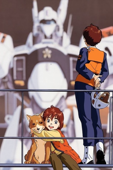 Mobile Police Patlabor: The New Files cover art