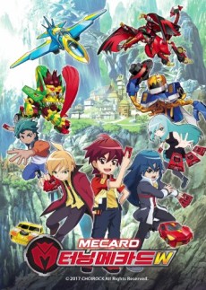 Turning Mecard W Season 2 cover art