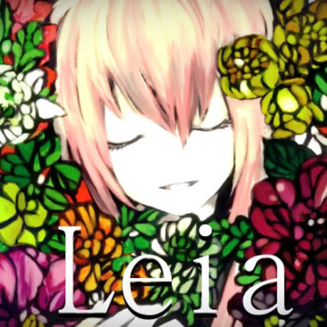 Leia cover art