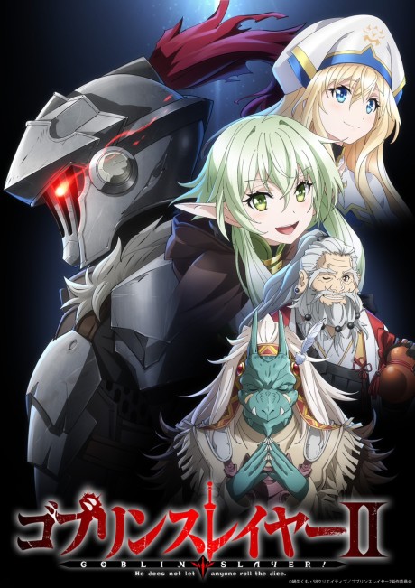 GOBLIN SLAYER II cover art