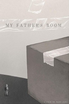 My Father’s Room cover art