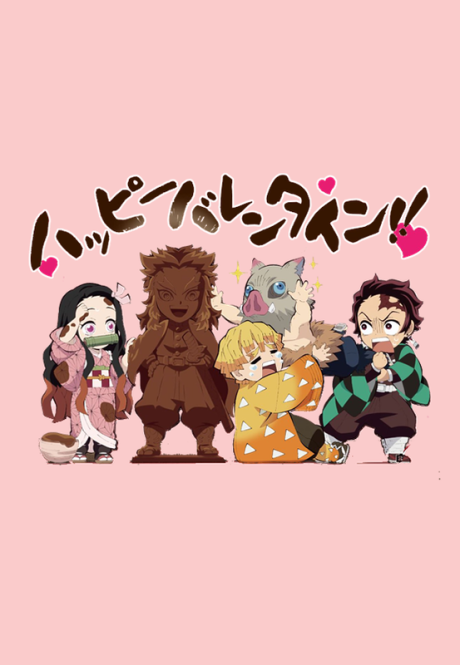 Junior High and High School!! Kimetsu Academy Story: Valentine Edition cover art
