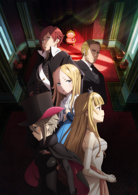 Princess Principal: ~Crown Handler~ 2 cover art