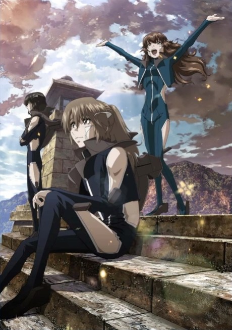 Fafner THE BEYOND Part 4 cover art