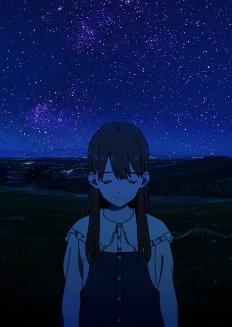Ichiban Chikakute Tooi Hoshi cover art