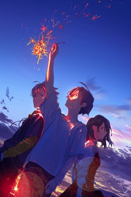 Summer Ghost cover art