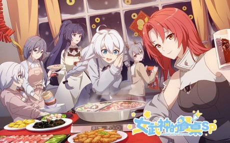 Cooking with Valkyries Spring Festival Special cover art
