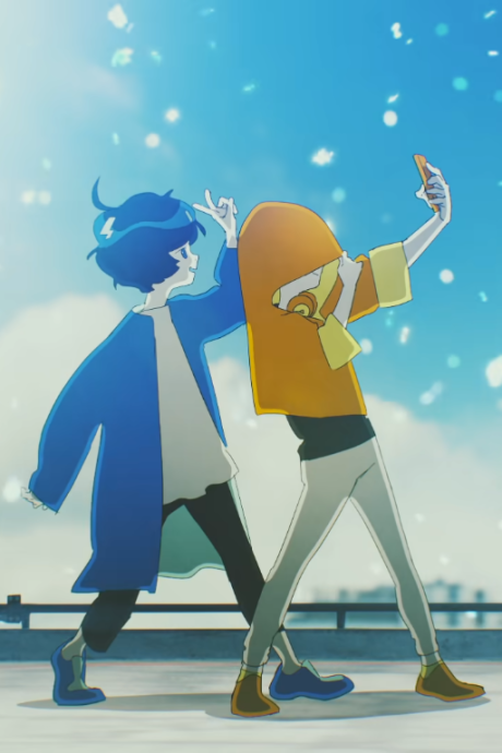 Uzattaina cover art