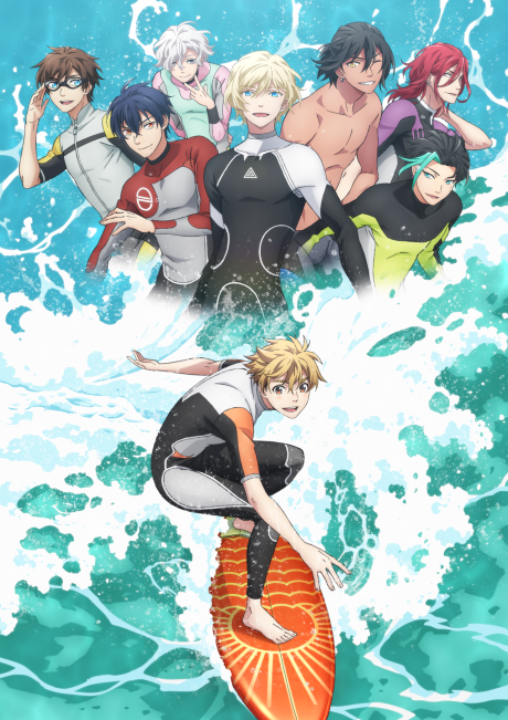 WAVE!! -Let's go surfing!!- (TV) cover art