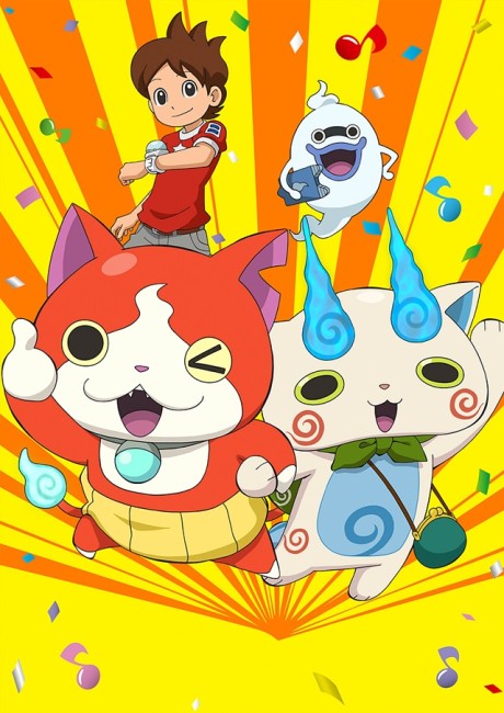Youkai Watch ♪ cover art