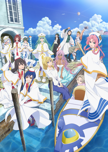 ARIA The BENEDIZIONE cover art