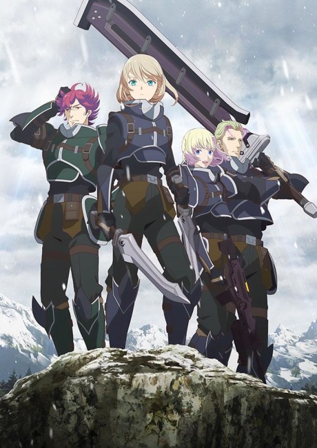 The Legend of Heroes: Trails of Cold Steel - Northern War cover art