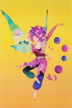 Prism Season cover art