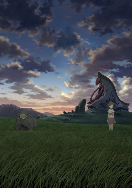 From the New World cover art
