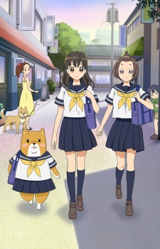 Shiba Inuko-san cover art