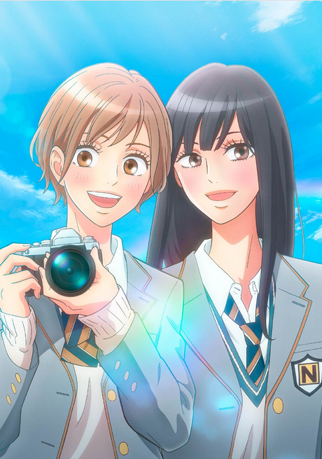 Tokimeki wa, Sugu Soba ni. cover art