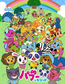 Paboo & Mojies cover art