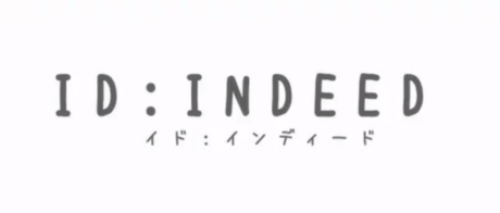 ID: INDEED cover art