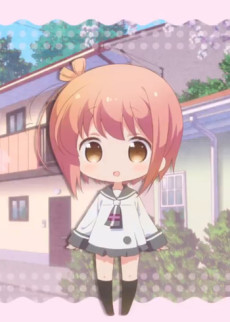Slow Start: Web Yokoku Movie cover art
