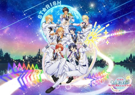 Utano☆Princesama Maji LOVE ST☆RISH Tours cover art