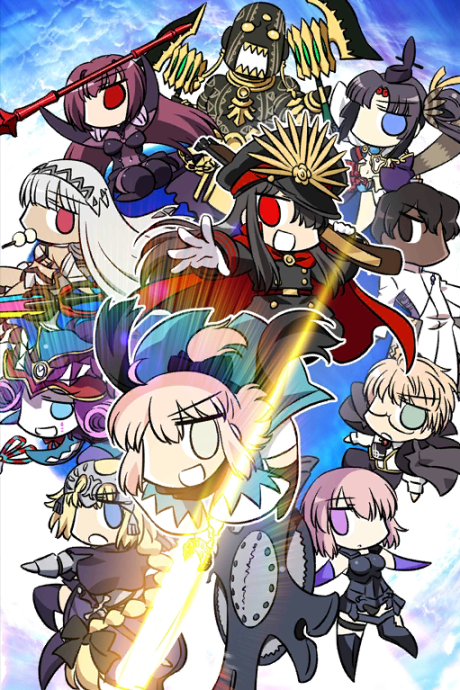 Toshiwasure Guda Guda Order 2016 cover art