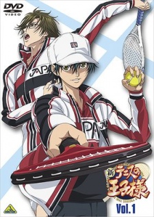 Prince of Tennis II OVA cover art