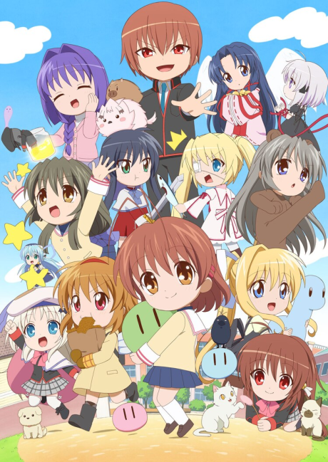 KAGINADO cover art