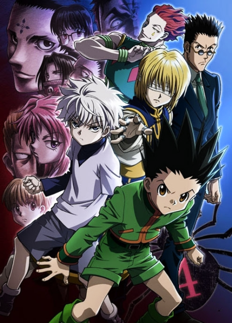 Hunter x Hunter: Phantom Rouge cover art