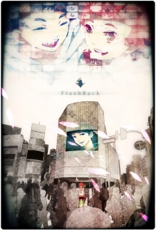 FlashBack cover art