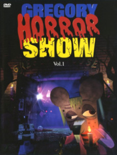 The Gregory Gallery Tour cover art