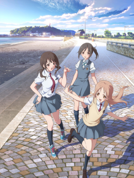 Tari Tari cover art