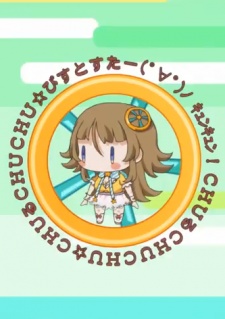 PistStar☆ cover art