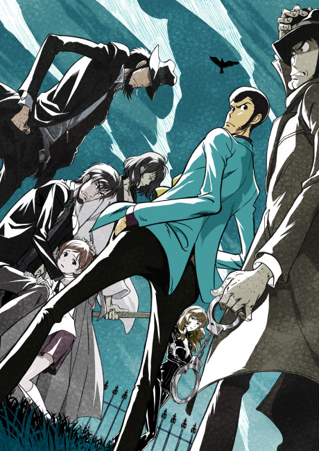 LUPIN THE 3rd PART 6 cover art