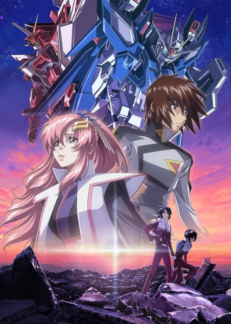 Mobile Suit Gundam SEED FREEDOM cover art