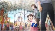 Where Dreams Come True cover art