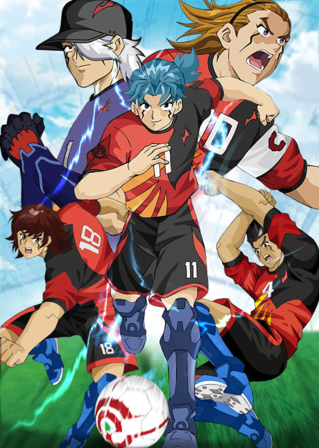 Chao Zhineng Zuqiu 2: Shijie Dasai Pian cover art