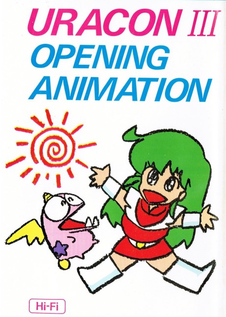 URACON III Opening Animation cover art