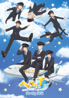 Hetalia World★Stars OVA cover art