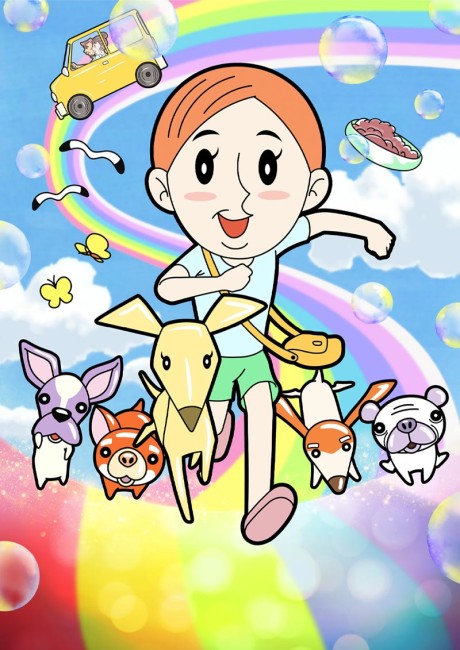 Riku wa Yowakunai cover art