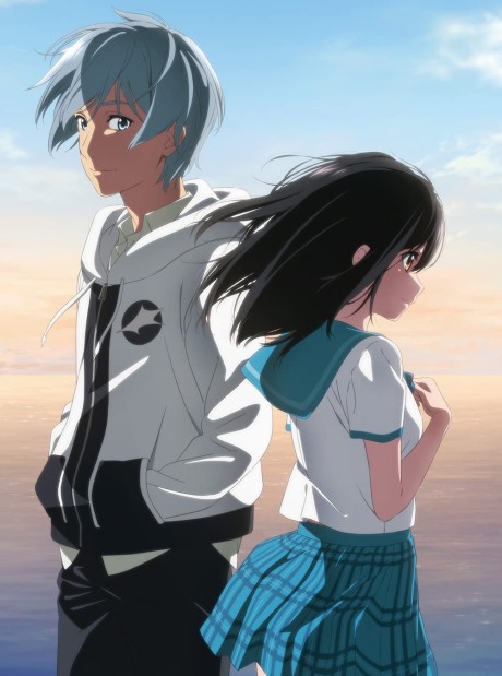 Strike the Blood FINAL cover art