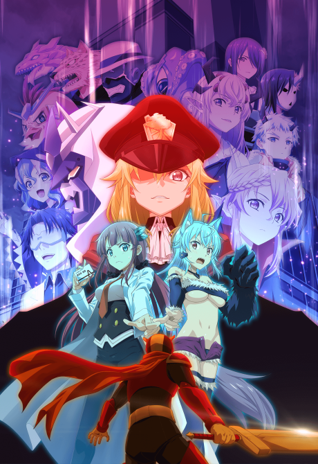 Miss KUROITSU from the Monster Development Department cover art