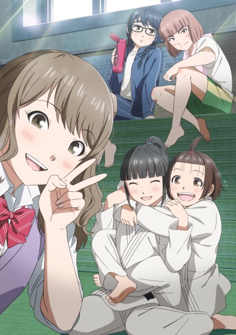 Ippon! again cover art