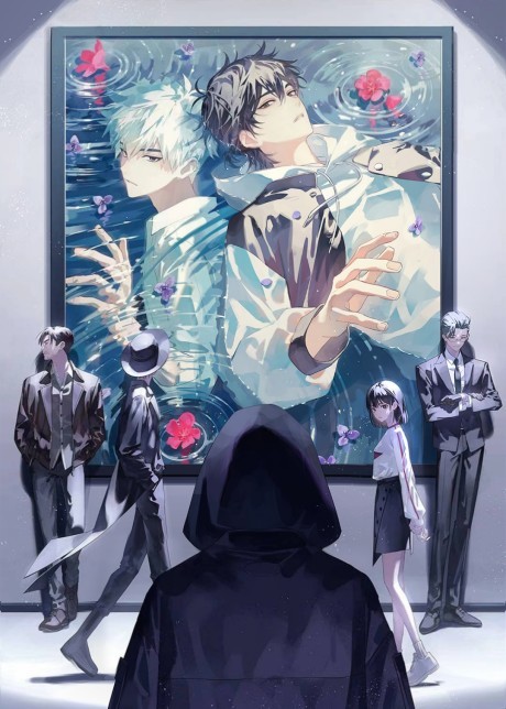 Link Click Season 2 cover art