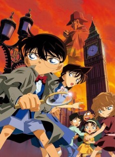 Detective Conan: The Phantom of Baker Street cover art