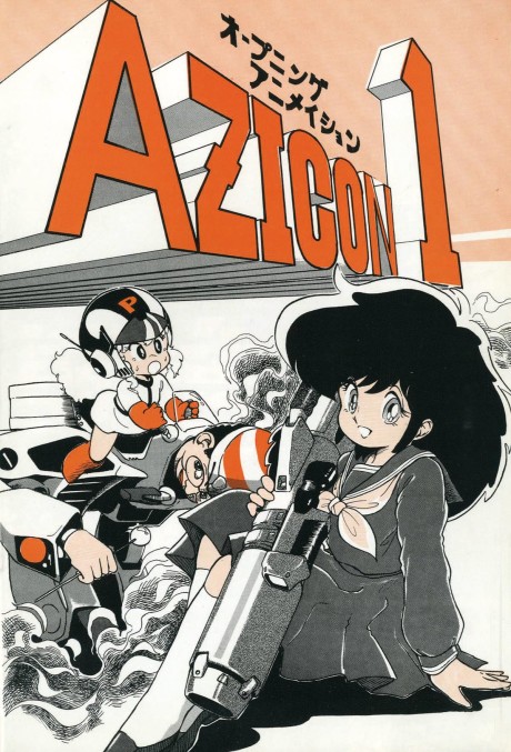AZICON Opening Animation cover art
