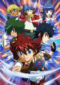 BeyWheelz: Powered by Beyblade cover art