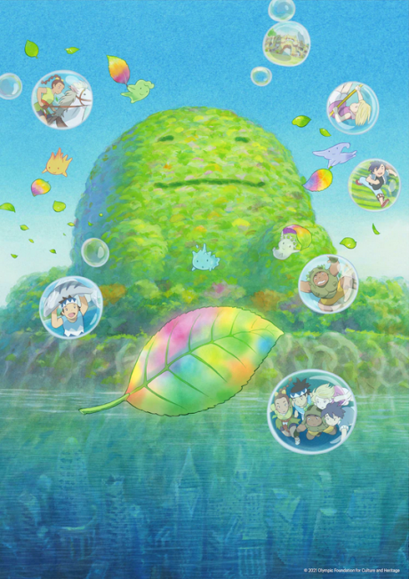 Tomorrow’s Leaves cover art