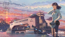 Taisei Kensetsu: Bosporus Kaikyou Tunnel cover art