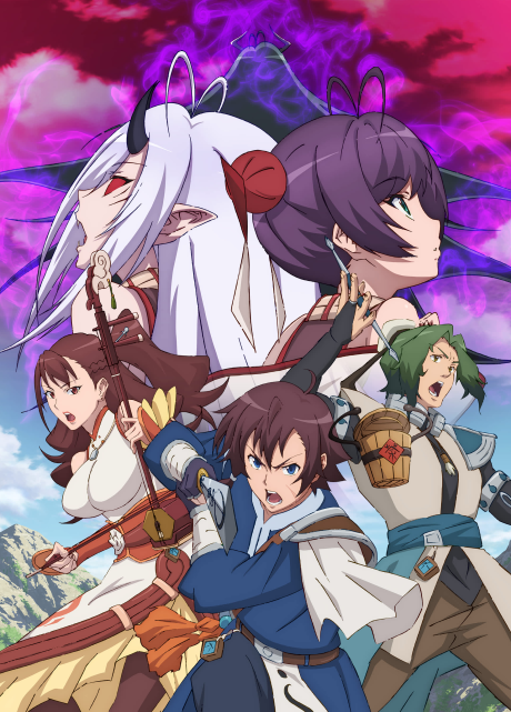 Fantasia Sango - Realm of Legends cover art