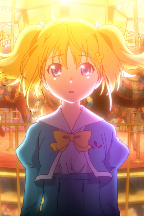 Kimi no Suki ni Deaou. cover art